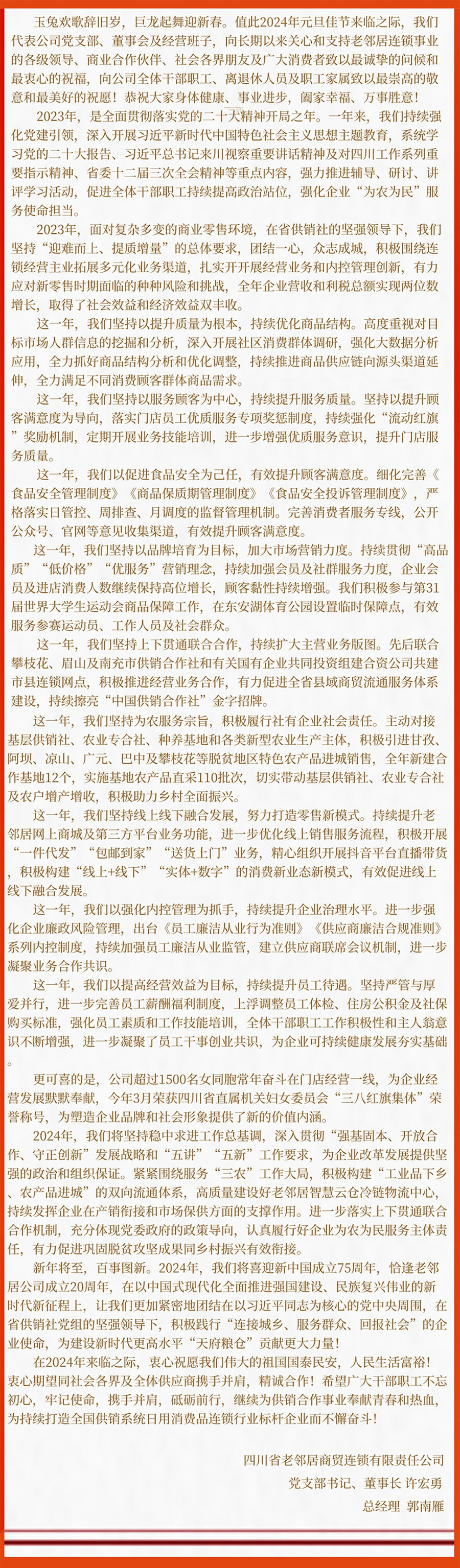 未標(biāo)題-2.jpg