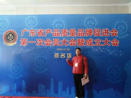 13449.jpg mmexport60.jpg