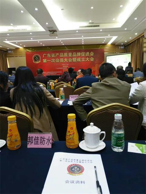 49281.jpg mmexport67.jpg