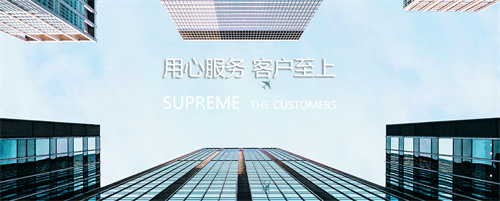 44197.png 上海防水公司.png