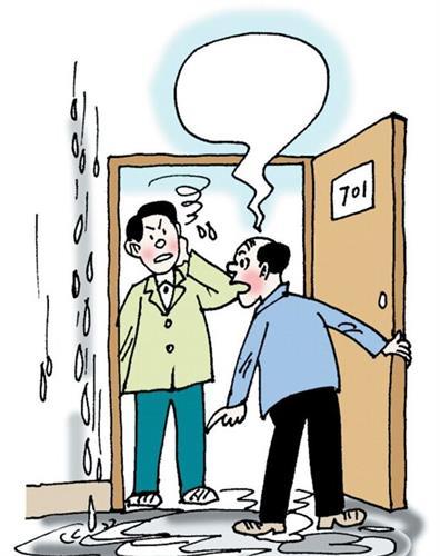 20682.jpg 上海防水補漏.jpg