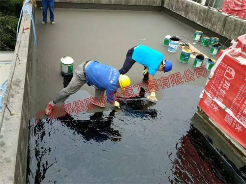 防水補漏.jpg