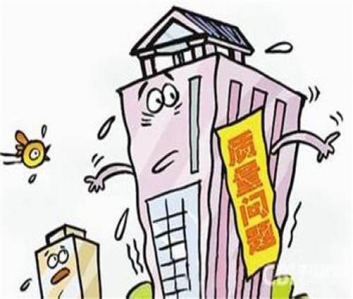 38738.jpg 防水補(bǔ)漏工程.jpg