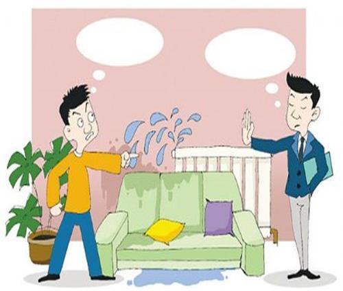 30480.jpg 防水補漏.jpg