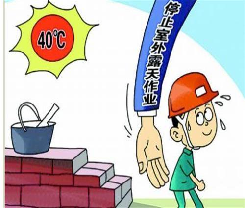 11043.jpg 防水補漏.jpg