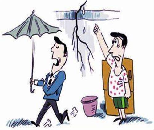 20825.jpg 防水補漏.jpg