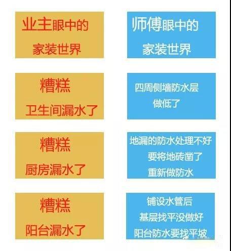 04085.jpg 防水.jpg