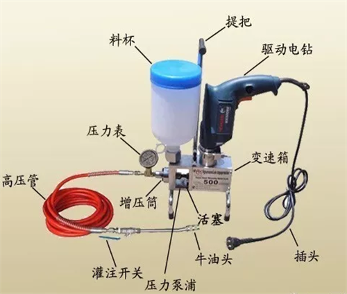 36299.png 防水補漏.png