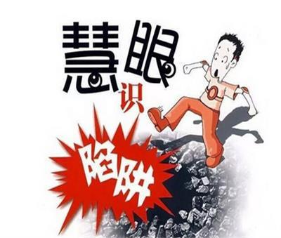 65247.jpg 防水補(bǔ)漏.jpg