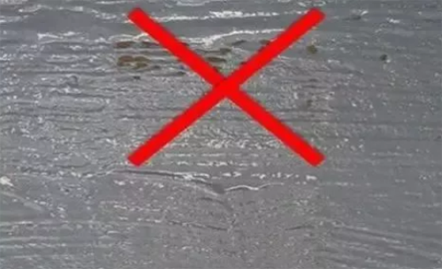 17844.jpg 家庭漏水.jpg